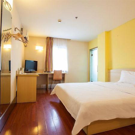 7Days Inn Qingdao Haiyunan Xinglong Road Esterno foto
